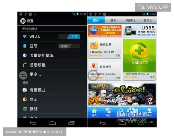 凯发正规官网用户评价，真实玩家分享平台体验与游戏攻略，助你轻松上手