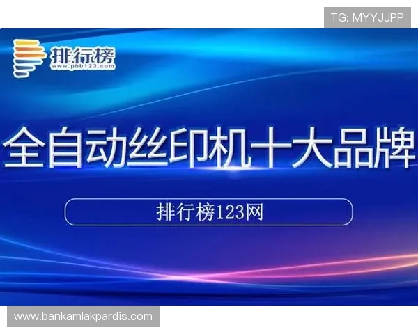 凯发网站登录入口官网:官方登录入口常见问题及解决方案