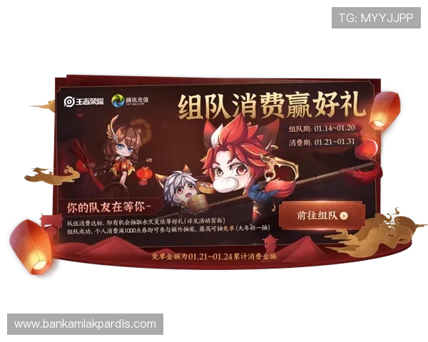 AG贵宾厅游戏最新玩法详解助你轻松赢取丰厚奖励