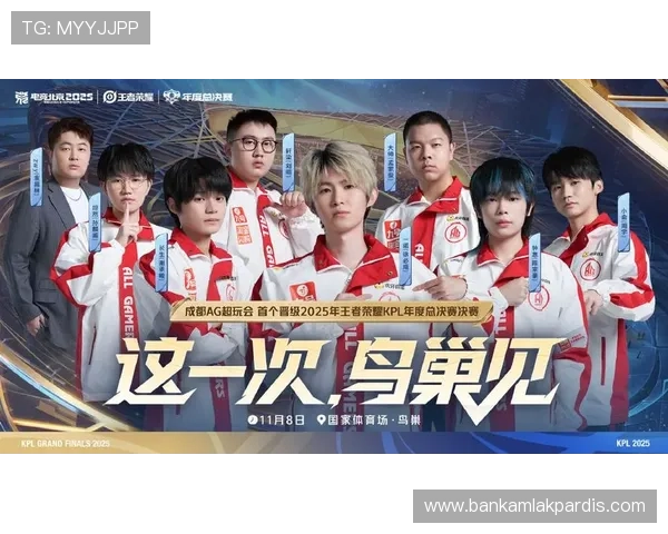 AG亚洲电竞赛事直播时间及观看指南让你不错过每场精彩比赛