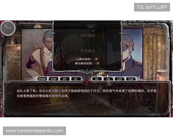 K8真人游戏的法律合规性分析,确保玩家在合法环境中安全游戏