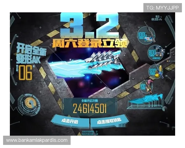 OG真人电子网站最新优惠活动全面解析助你轻松获取丰富奖励提升游戏体验