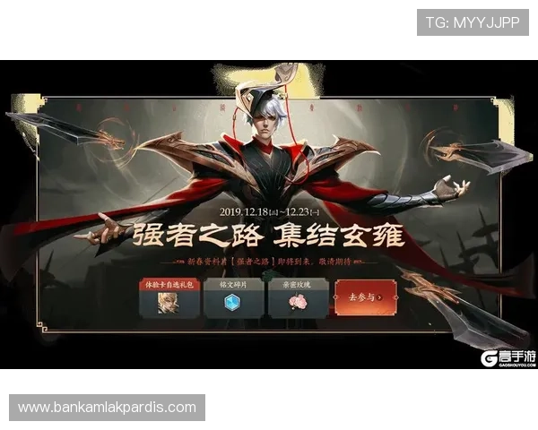 玩ag技巧会员登录常见问题及解决方案全面解析提升游戏体验